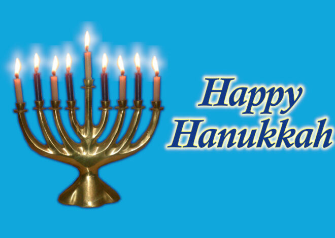 Happy Hanukkah from the New Britain Progressive