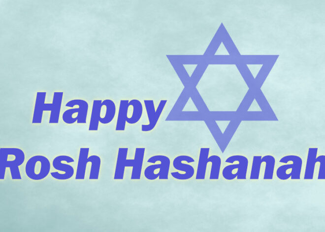 Happy Rosh Hashanah From the New Britain Progressive