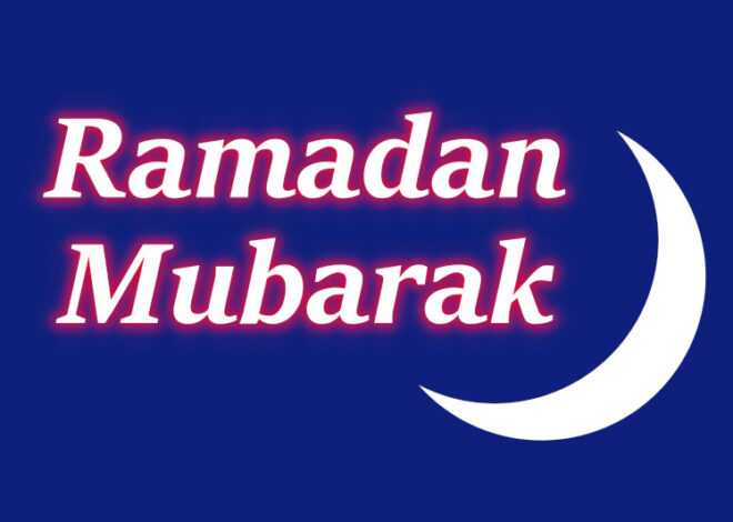 Ramadan Mubarak From The New Britain Progressive