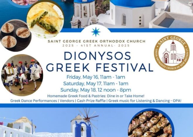 2025 New Britain Dionysos Greek Festival This Weekend