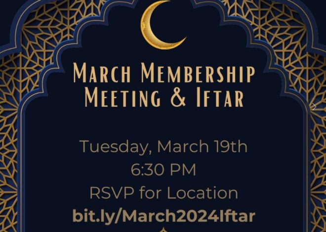 New Britain Racial Justice Coalition Holding March Membership Meeting and Iftar