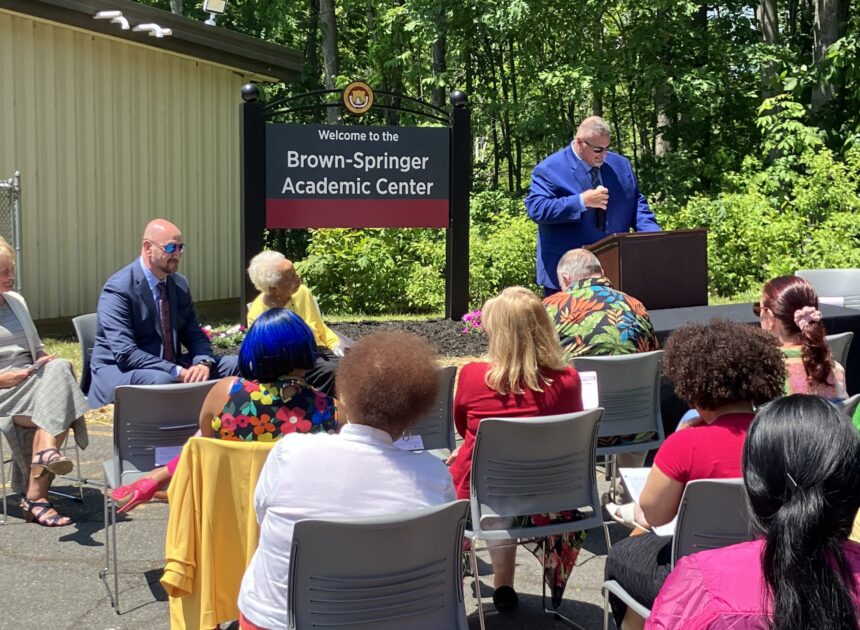 Naming of Academic Center Honors Geraldine Brown-Springer